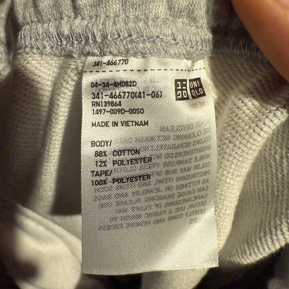 UNIQLO contrast panel trim sweatpants NWOT - Picture 8 of 8